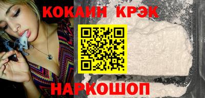 меф VHQ Кумертау