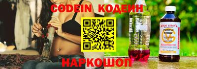 меф VHQ Кумертау