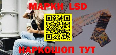 меф VHQ Кумертау