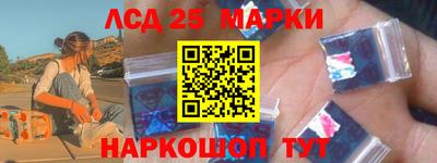меф VHQ Кумертау