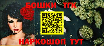 мяу мяу кристалл Кулебаки