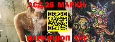 МДМА Кунгур
