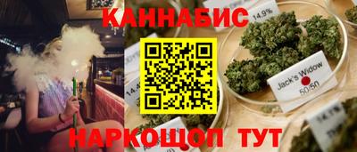 мяу мяу кристалл Кулебаки
