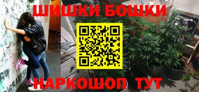 меф VHQ Кумертау