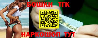 мяу мяу кристалл Кулебаки