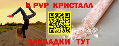 МДМА Кунгур