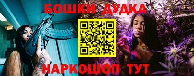 МДМА Кунгур