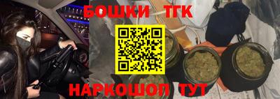 МДМА Кунгур
