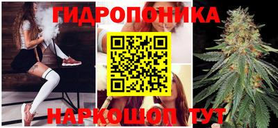 МДМА Кунгур