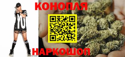МДМА Кунгур