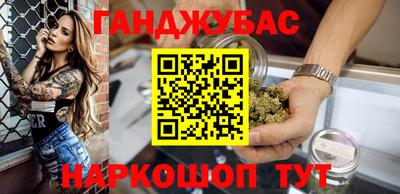 мяу мяу кристалл Кулебаки