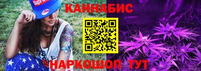 меф VHQ Кумертау