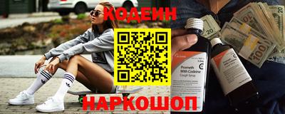 меф VHQ Кумертау