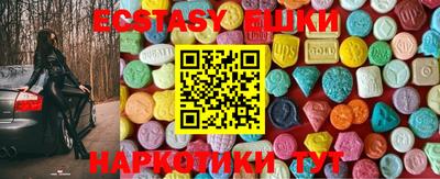 меф VHQ Кумертау