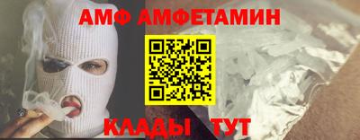 МДМА Кунгур