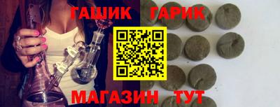 МДМА Кунгур
