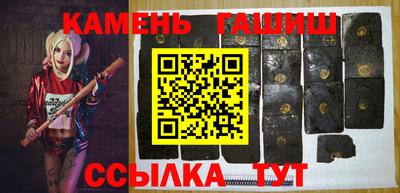 мяу мяу кристалл Кулебаки