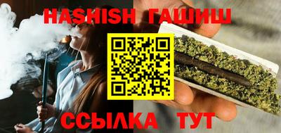 МДМА Кунгур