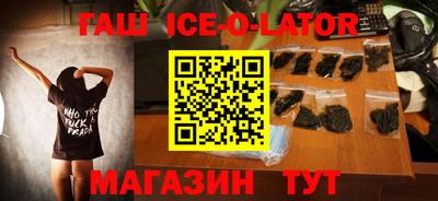 меф VHQ Кумертау